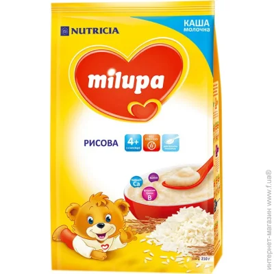  Milupa    210   4  (5900852931178)