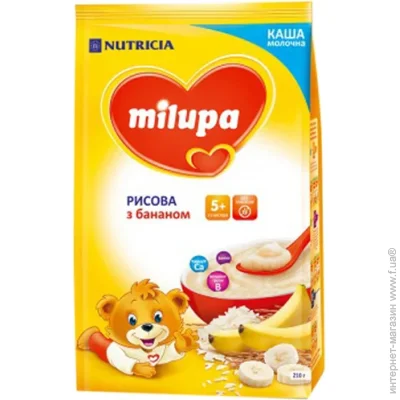  Milupa      210   5  (5900852930027)