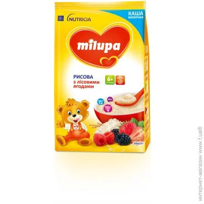  Milupa      210   6  (5900852047459)