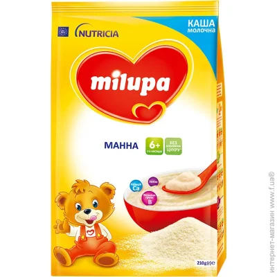  Milupa    210   6  (5900852930096)