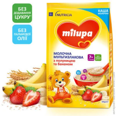  Milupa          7  210  (5900852058615)
