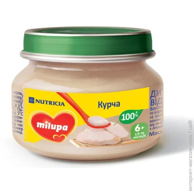   Milupa  6   80  (5900852030215)
