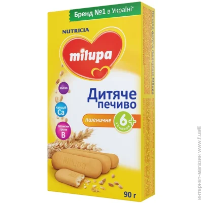 Milupa   90  6. (4820187810423)