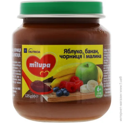   Milupa  6  --- 125  (5900852051470)