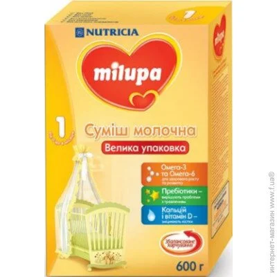     Milupa 1 600  (5495)