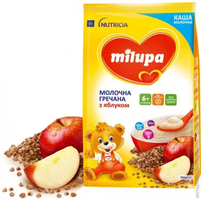  Milupa     210   6  (5900852054754)