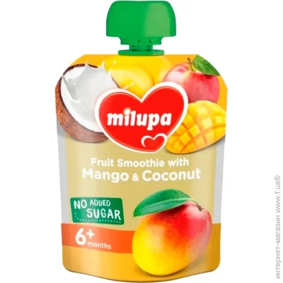   Milupa  12  Pouch: --- 80  (6438091414149)