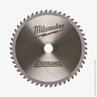 ³  Milwaukee 174x20, 50 . (48404017)
