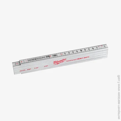 Milwaukee 2 (4932459301)