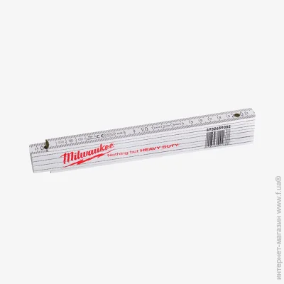 Milwaukee 2 (4932459302)