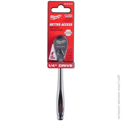    Milwaukee 48229014