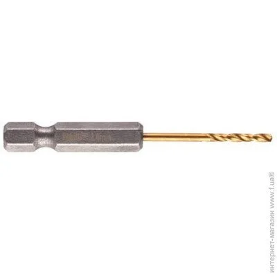    Milwaukee 48894710