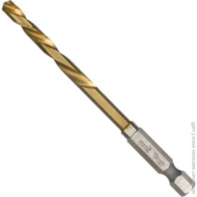    Milwaukee 48894712
