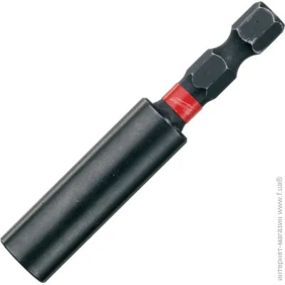 Milwaukee 4932352406