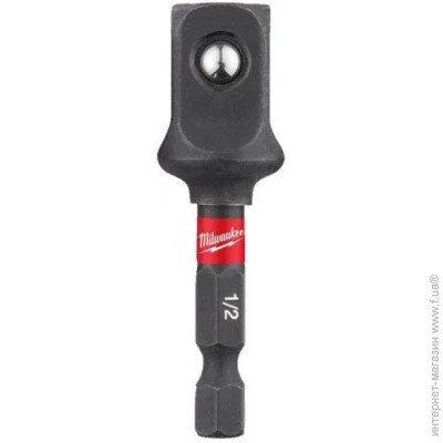  Milwaukee 4932478803