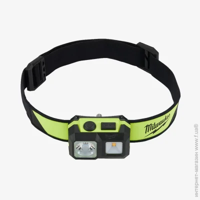 ˳  Milwaukee ISHL-LED,    AAA (4933478112)