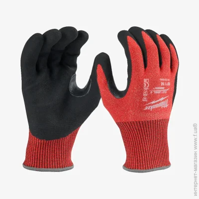  MILWAUKEE    4 , 8/M (4932479912)