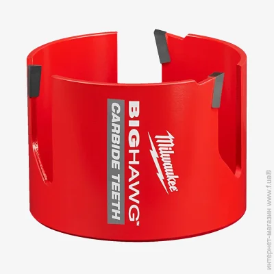  MILWAUKEE Bighawg, 92 (4932464933)