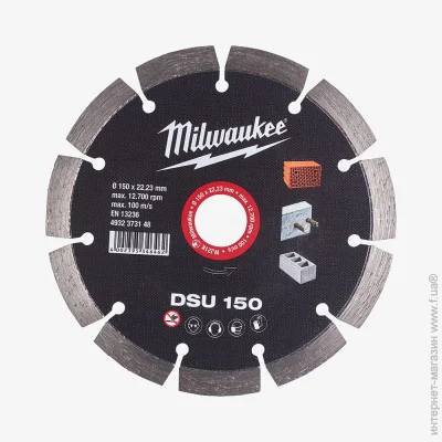 ³  MILWAUKEE DSU 150, 150 (4932373148)