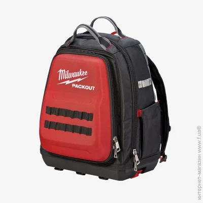  PACKOUT MILWAUKEE (4932471131)