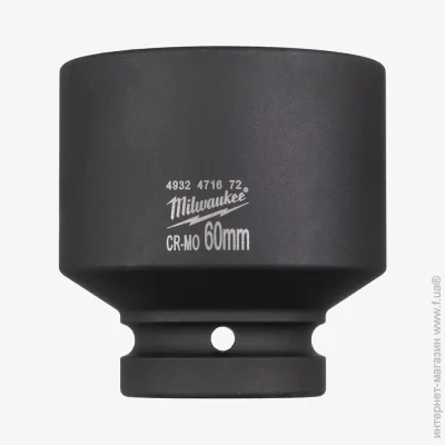   Milwaukee ShW 1" 60 (4932471672)