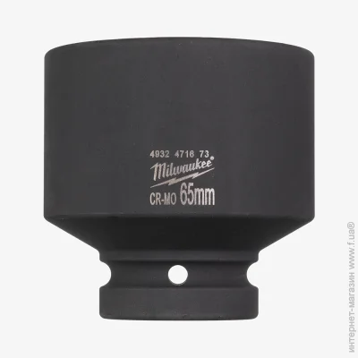   Milwaukee ShW 1" 65 (4932471673)