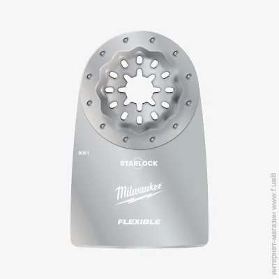  Milwaukee STARLOCK 52x37 (48906061)