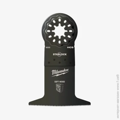 STARLOCK MILWAUKEE  / , 65x42 () (48906005)