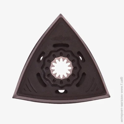   STARLOCK MILWAUKEE , 9393 (48906070)