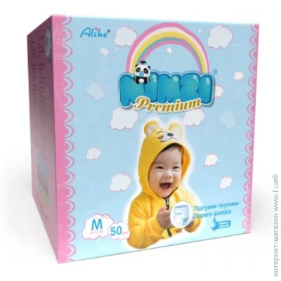 - Mimzi M  (6-11 ) 50  (4820209800272)
