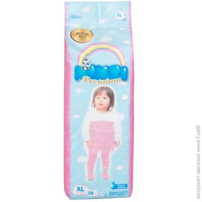  ϳ- Mimzi XL  (12-17 ) 38  (MPXL38) (4820209800142)