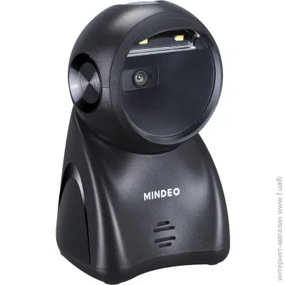  - Mindeo MP725 2D, USB