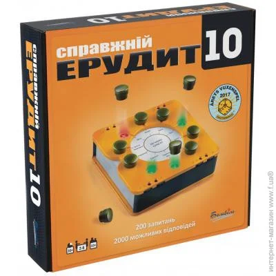   Mindtwister     10
