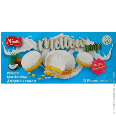 Mindy  Mellow   100  (4823017508828)