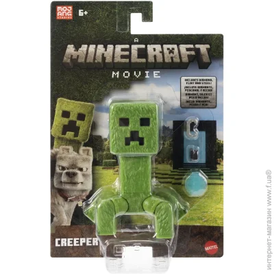 Minecraft   ( .) JFR44