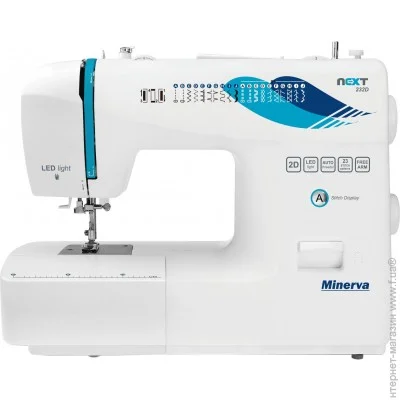   Minerva Next 232D