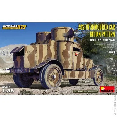  1:35   - Miniart -     .   ( ) 1:35 (MA39021)