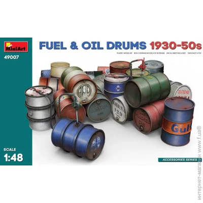  Miniart     1930-50- . 1:48 (MA49007)