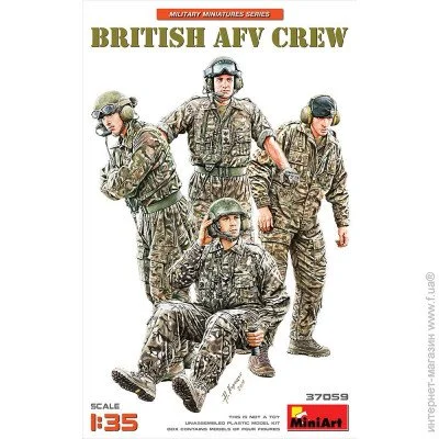  1:35 - Miniart - British AFV Crew  (MA37059) 