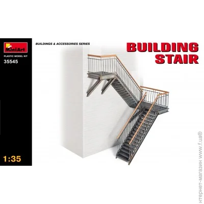  Miniart Building Stair (MA35545)