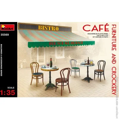  1:35 - Miniart - Cafe Furniture & Crockery (MA35569) 
