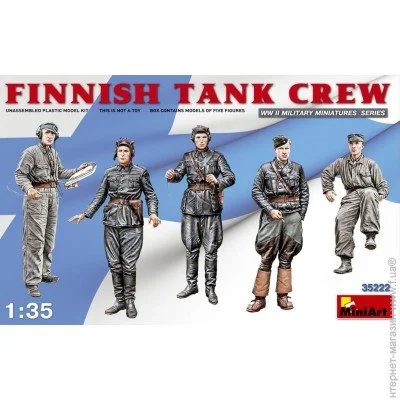  Miniart Finnish Tank Crew (MA35222)