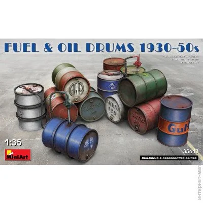  Miniart Fuel & Oil Drums 1930-50s  (MA35613)