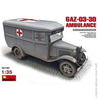  1:35  - Miniart - GAZ-03-30 Ambulance (MA35160) 