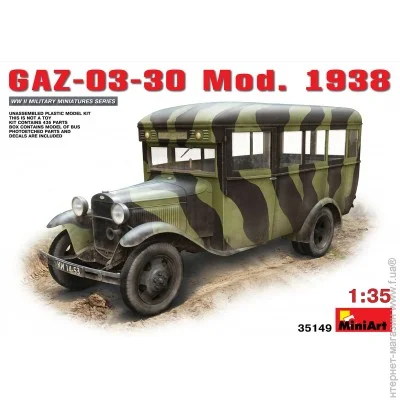  Miniart GAZ-03-30 Mod.1938 (MA35149)