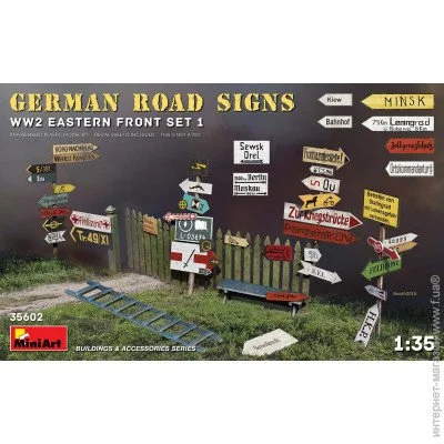  1:35 - Miniart - German Road Signs WW2  (MA35602) 