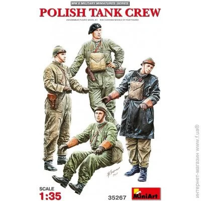  1:35 - Miniart - Polish Tank Crew (MA35267) 