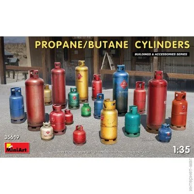  1:35 - Miniart - Propane/Butane Cylinders (MA35619) 