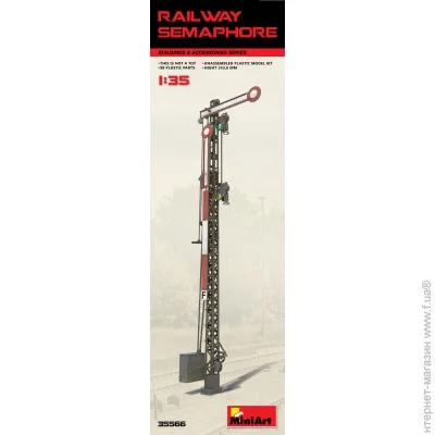  1:35 - Miniart - Railway Semaphore (MA35566) 