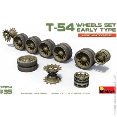  1:35 - Miniart - T-54 Wheels Set. Early Type (MA37054) 
